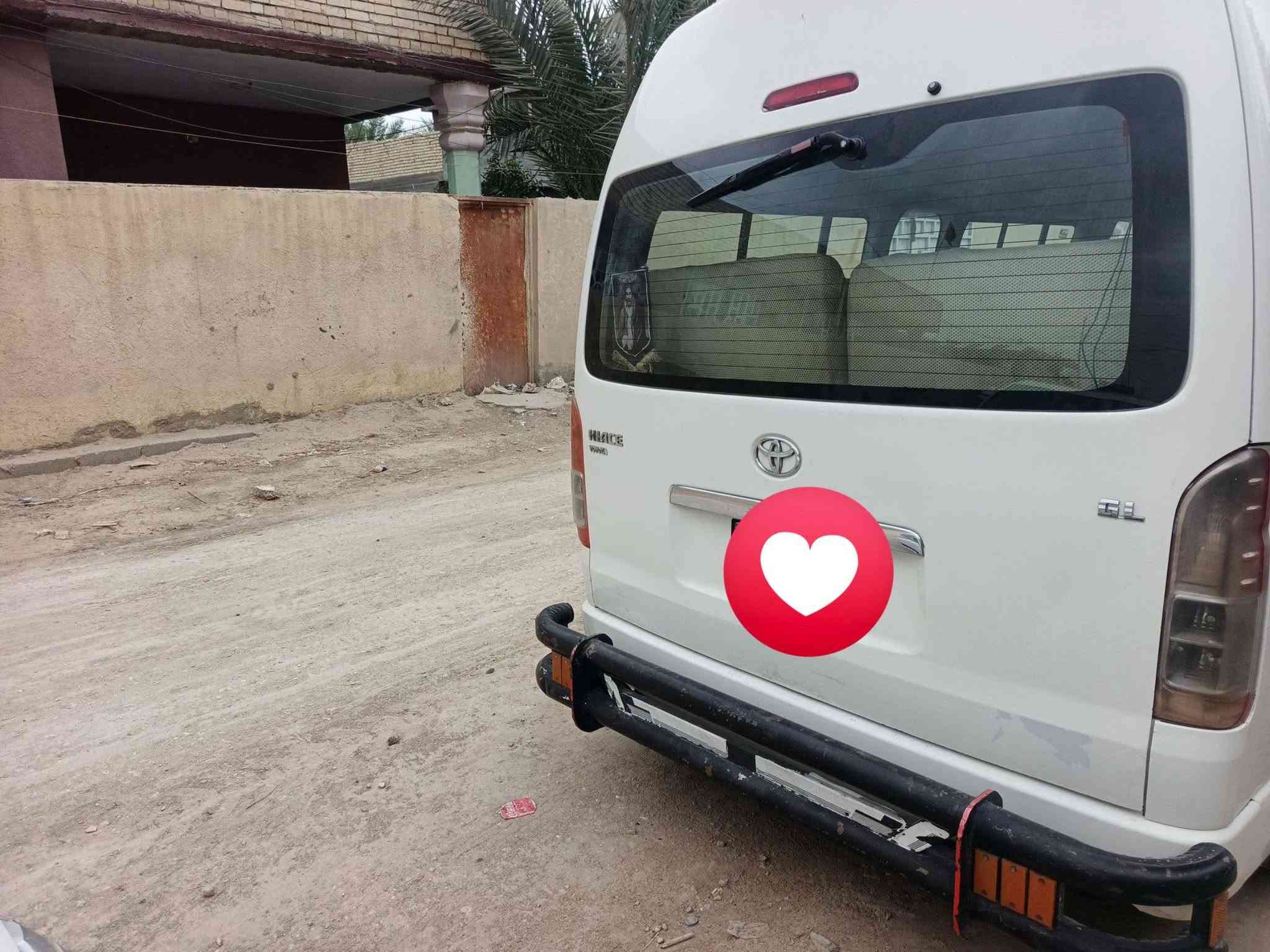 ٢٠٠٩ • محرك شد • رقم بغداد