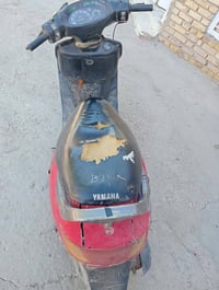 ياماها • دراجه • مجفته