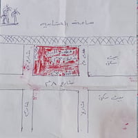 ٣٠٠م • بالدوانم • ماء وكهرباء