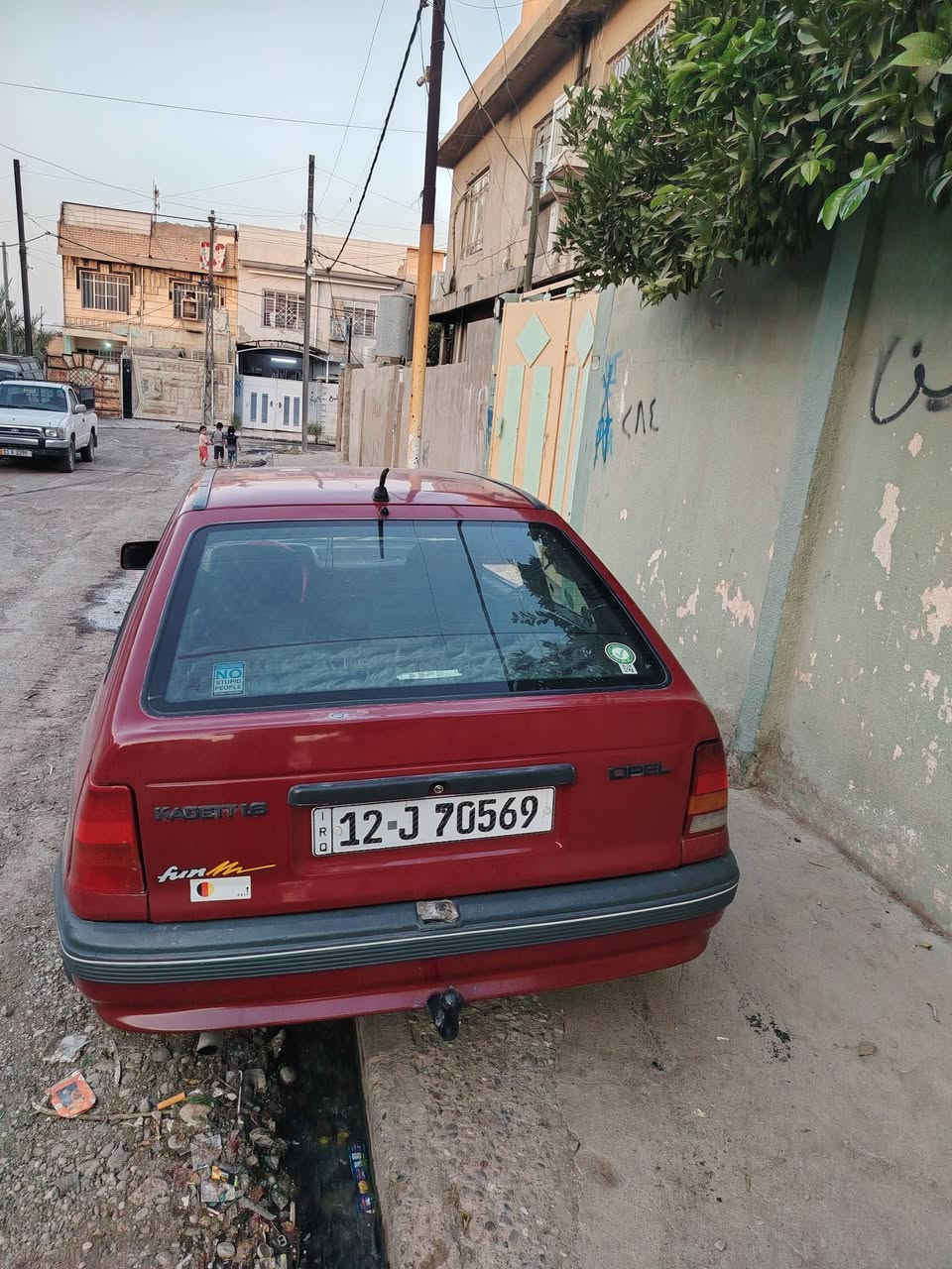 كاديت 91 بسمي حجم 16 محرك وكير شرط كربون طخمها جديد تايت كهربائيتها كلها شغله كيجاتها شغال مانقصها اي شي هزه جديد شرط التحويل      السعر 25
    ***********

