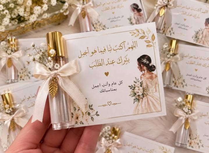 🎁✨ توزيعات بسيطة… لكن تخلّي مناسبتكم أجمل 🤍

لمسات صغيرة تُفرح قلوب ضيوفكم وتبقى ذكرى حلوة من يومكم 🌸

نجهّز لكم توزيعات مميزة تناسب:
💍 الزواج
💕 الخطوبة
🎓 النجاح
👶 الولادة
🌸 وجميع مناسباتكم الجميلة

✨ اختاري الشكل واللمسات اللي تحبينها، ونحن نهتم بالتجهيز بكل حب وعناية.

🤍 أنتم عليكم الفرح ونحن علينا تجهيز التوزيعات.

📦 كل 100 قطعة بـ 75 ألف دينار فقط.

⏰ يُرجى طلب التوزيعات قبل المناسبة بأسبوع.

📱 للطلب والاستفسار: ***********
🎀 TikTok: alsaboonaltab3i

صنع بكل حب في الزبير 🤍
