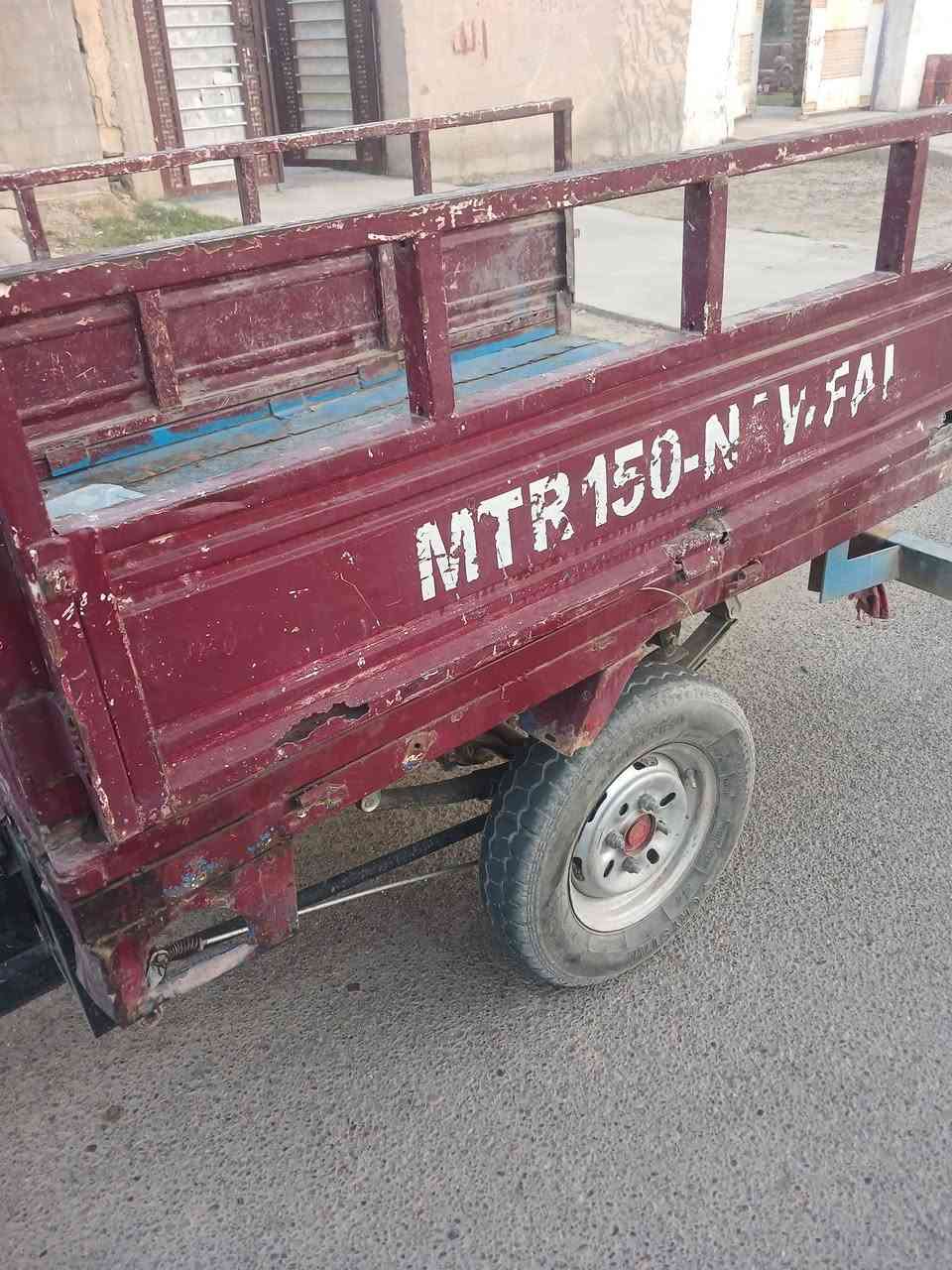ستوته للبيع
***********
