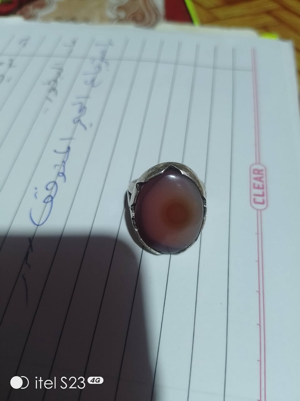 خاتم عقيق يماني سعره ٢٥قفل قفل البصره ***********
