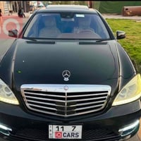 ⚔️مارسيدسMercedes S-Class 550  ⚔️الموديل 2010اصل شكل 13  ⚔️حجم المكينه...