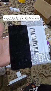 فوت قلب بالصور كل غرض مكتوب ويا سعره بضاعة امازون بأنسب الأسعار 💪 للأس...