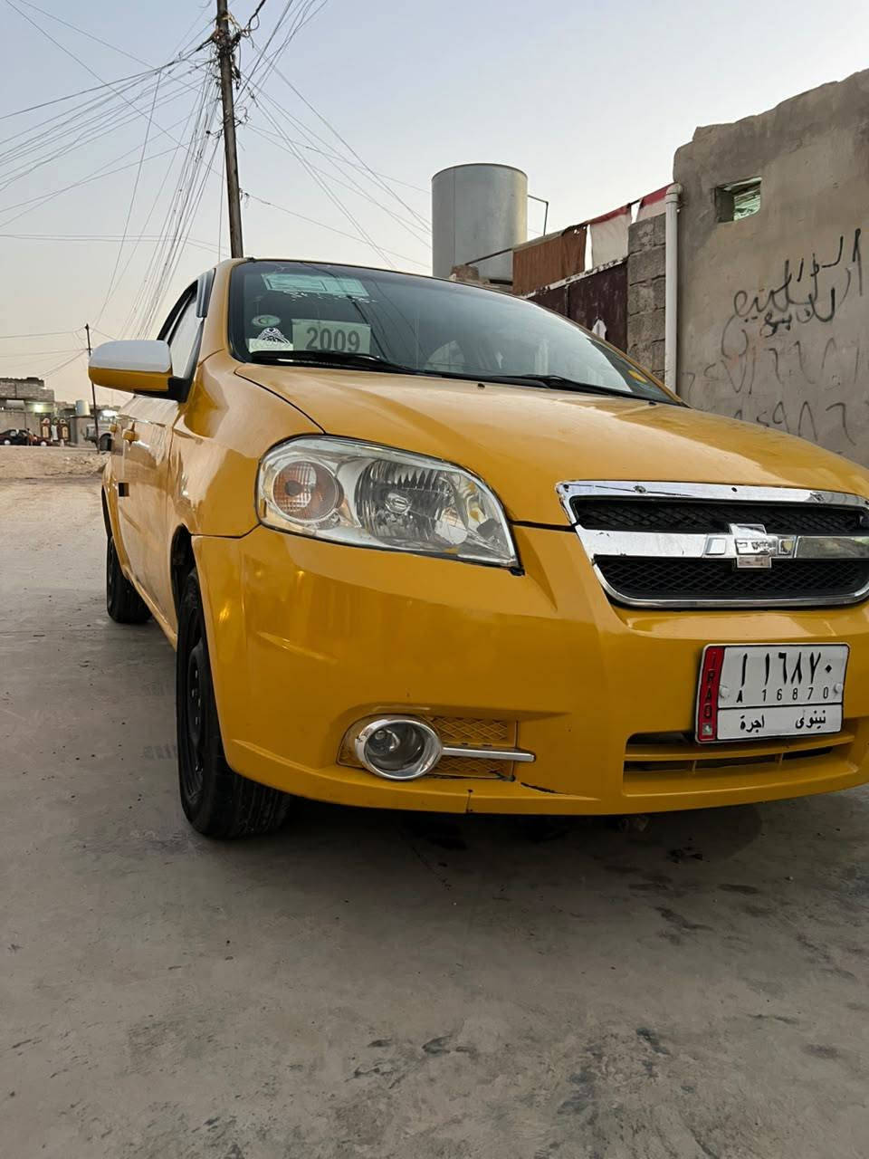 سلام عليكم افيو موديل 2009 محرك وكير كورله هيه 0 غرامه 300 الف سنويه لل 2027 شرط التحويل مكاني موصل جانب اليمن المحرك يدخن اسود ابيع المحرك فحم مبدل بابين وجاملغ الامامي  السعر 40
***********
سلام عليكم افيو موديل 2009 محرك وكير كورله هيه 0 غرامه 300 الف سنويه لل 2027 شرط التحويل مكاني موصل جانب اليمن المحرك يدخن اسود ابيع المحرك فحم مبدل بابين وجاملغ الامامي  السعر 40
