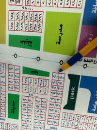 طابقين • ٥٠م • مقابل مجمع الدره