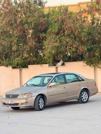 افالون • ٢٠٠٤ • كركوك