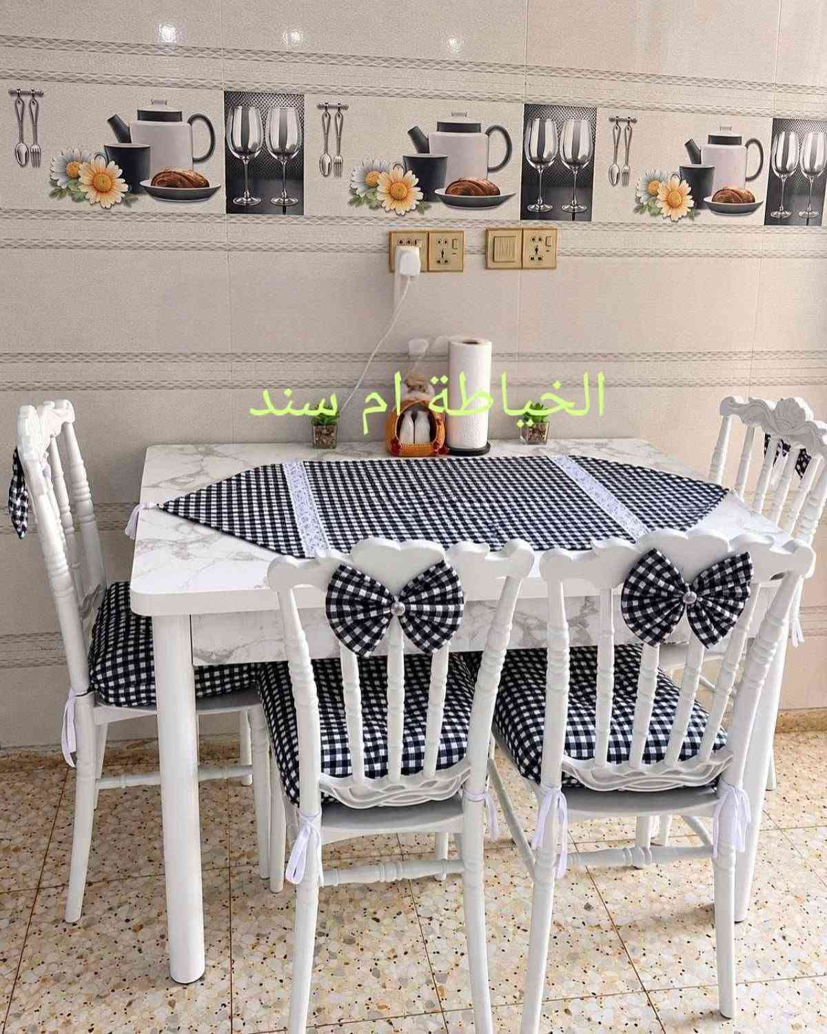 خياطة حسب الطلب • توصيل لكل العراق • تخفيضات نهاية الموسم
