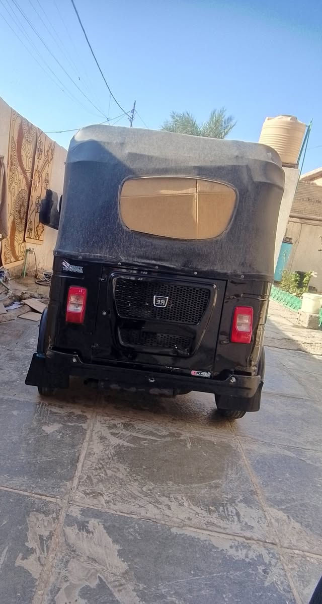 موديل ٢٢ • كفاله عامه • مغلق