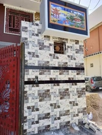 سيراميك • مرمر كرانيت • درجة اولى