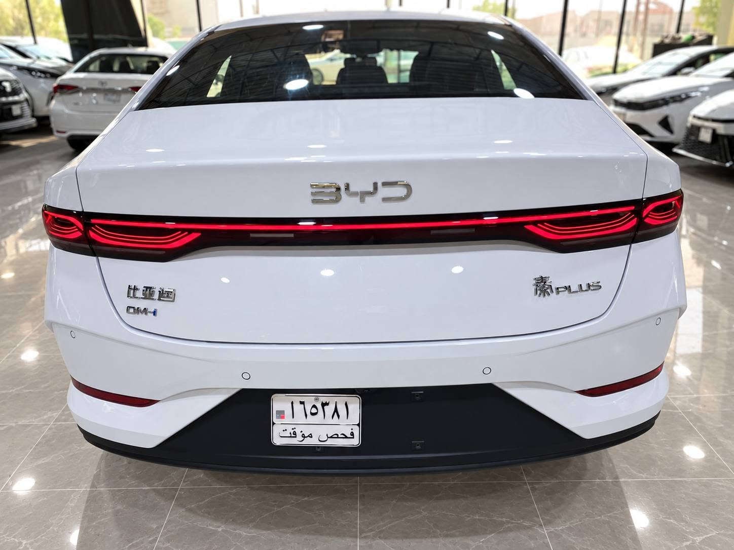 ✅✅بي واي دي  BYD Qin Plus   داخل أبيض 
✅✅سنة الصنع 2025  زيرو زيرو
✅✅حجم المحرك 1500cc 
✅✅بطاريه ليثيوم شفرة byd 
سيارة سيدان مدمجة بنظام هايبرد PHEV 
✅✅تجمع بين محرك بنزين هايبرد   بلكن ومحرك كهربائي
✅✅ بطارية ليثيوم شفرةbyd تدعم الشحن السريع
✅✅ شاشة   إنش بنظام ملاحة وتحديثات OTA
✅✅ نظام صوتي بـ6 مكبرات صوت + ميزة الكاريوكي
✅✅ حساسات وكاميرا خلفية – مثبت سرعة – مقاعد جلد 
✅✅ تصميم خارجي عصري بمصابيح LED ومقصورة عازلة للصوت
✅✅اوتو ستوب
✅✅حساس خلفي 
✅✅اوتو هولد AUTO HOLD 
✅✅هند بريك بصمه 
✅✅تشغيل السياره بصمه مع
 كارت دخول ذكي
✅✅مقاعد جلد 
✅✅لايت زينون 
✅✅لد نهاري LED
✅✅بك لايتLED
✅✅3انضمة للقيادة 
✅✅مانع تزحلق
✅✅مثبت سرعه  Cruise 
✅✅تشغيل عن بعد 
✅✅شاشة ذكية
✅✅ سعة الخزان 65لتر   اتمشيك 2100 كم 
شركة الفرس الابيض لتجارة السيارات 
 معارض البياع -الشارع الاول المميز - مقابل كراج البياع. 
للاستفسار الاتصال على الارقام :او المراسله واتساب
***********
***********
