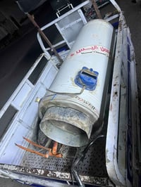 كيزر • شغال • كركوك صياده