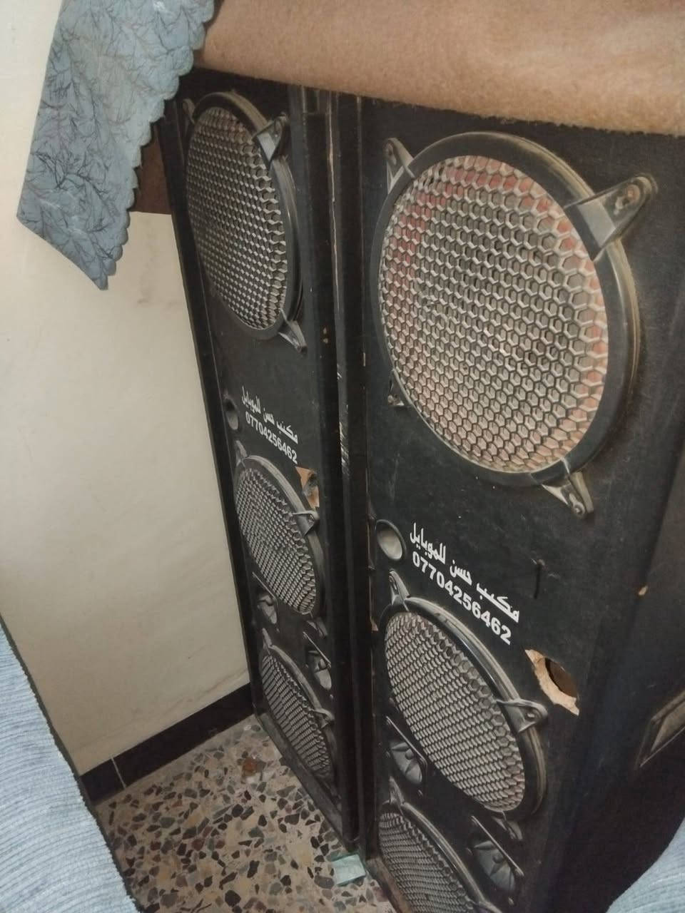 *********** ي ستفسار عل رقم بي وتساب
