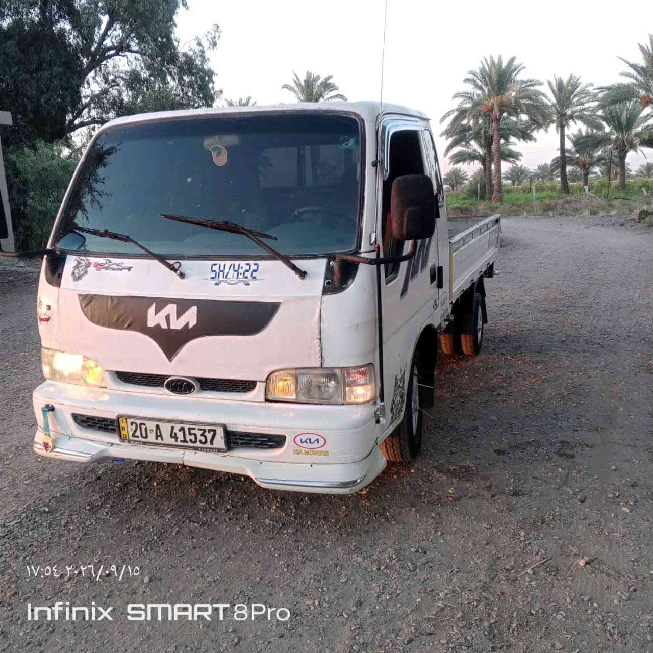 سلام عليكم كيا فونتيره مديل 97 تحويل مباشر مشروع وطني سياره كير محرك اكسل شاصي مكفولات مكفولات دوشمه جديد كهربائيات جدد باتري جديد تخم تاير جديد مكاني بغداد حي العامل سعر 57
رقم الهاتف ***********
سلام عليكم كيا فونتيره مديل 97 تحويل مباشر مشروع وطني سياره كير محرك اكسل شاصي مكفولات مكفولات دوشمه جديد كهربائيات جدد باتري جديد تخم تاير جديد مكاني بغداد حي العامل سعر 57

نص مكتوب في الصور:
- 17:54 2026/09/15 Infinix SMART 8 Pro
- 17:04 2026/09/15
- Infinix SMART 8 Pro
- 17:55 2026/09/15 Infinix SMART 8 Pro
- ١٧:٥٧ ٢٠٢٦/٠٩/١٥
- Infinix SMART 8Pro
- ١٧:٥٤ ٢٠٢٦/٠٩/١٥