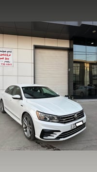 باسات R لاين • ٢٠١٧ • اربيل
