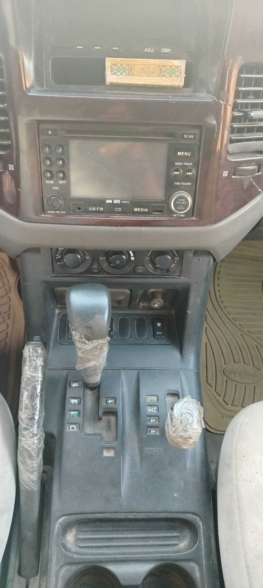 باجيرو • ٢٠٠٢ • رقم بغداد