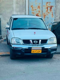 مكفولة • ٢٠١١ • رقم اربيل