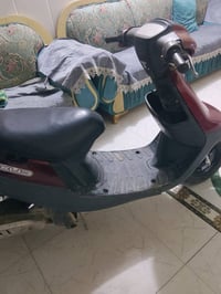 ياماها ٦٠ • شغالة • سلف