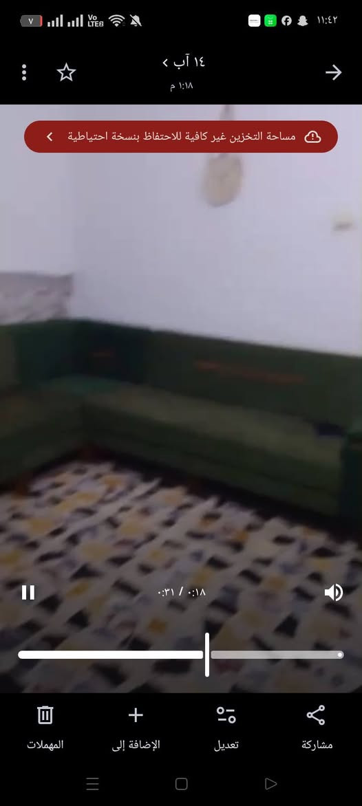 بسبب الوعود الكاذبه بيت للبيع طابو سند 25 كامل خدمات تبليط مجاري ماء كهربا موقع جسر ديالى شراي يتصل *********** فقط هاتف سعر جدااا مناسب 47 وبي مجال مساحه ثمانين
