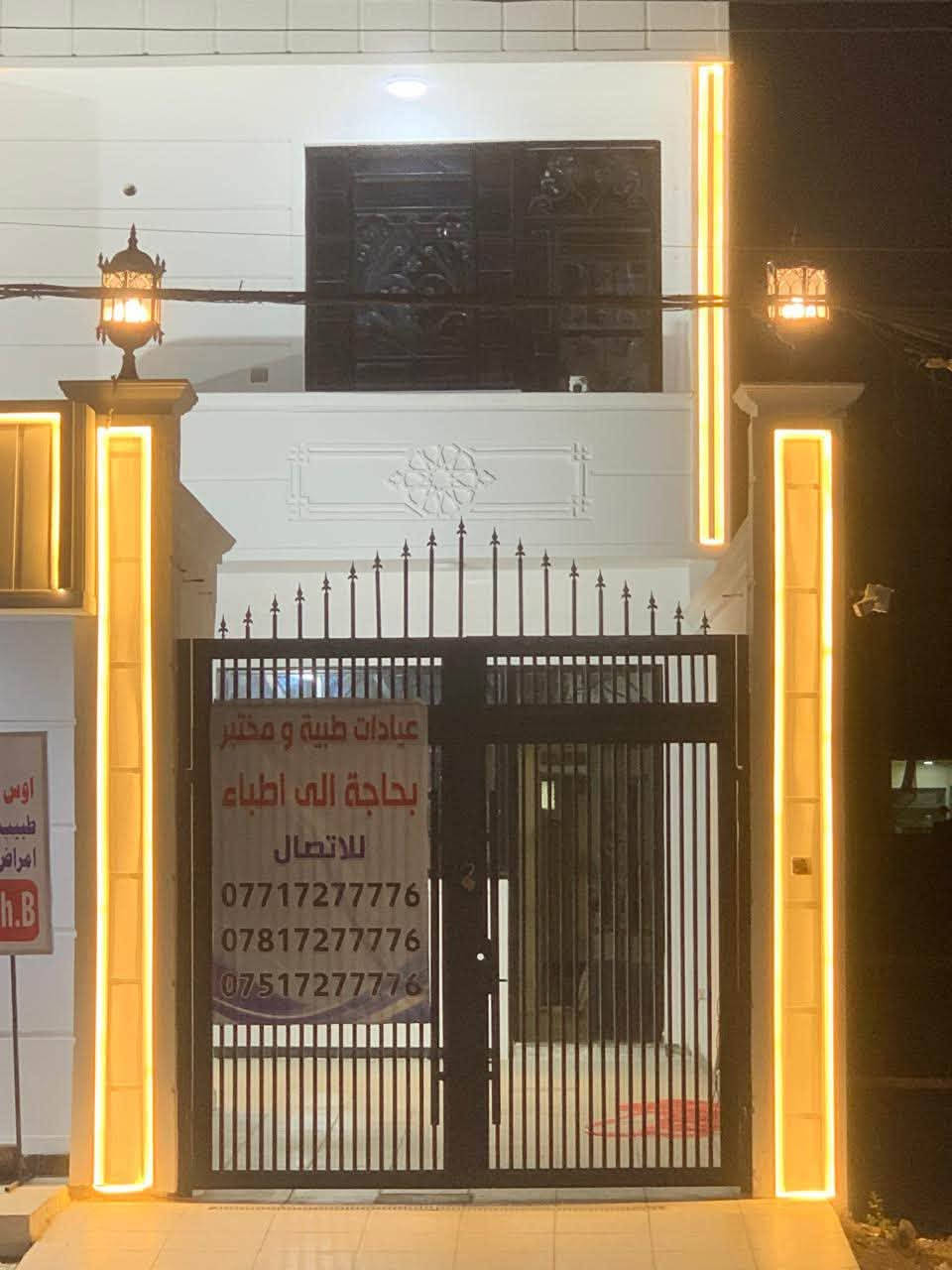 السلام عليكم بيت للايجار. مساحة 300 حي حسين تجاري بيت زيرو يحتوي على 10 نوم 🛌 استقبال  صالة مطبخ شارع 15  يصير مدرسة او روضه يعني تجاري او مجمع طبي لاستفسار على رقم  ***********
