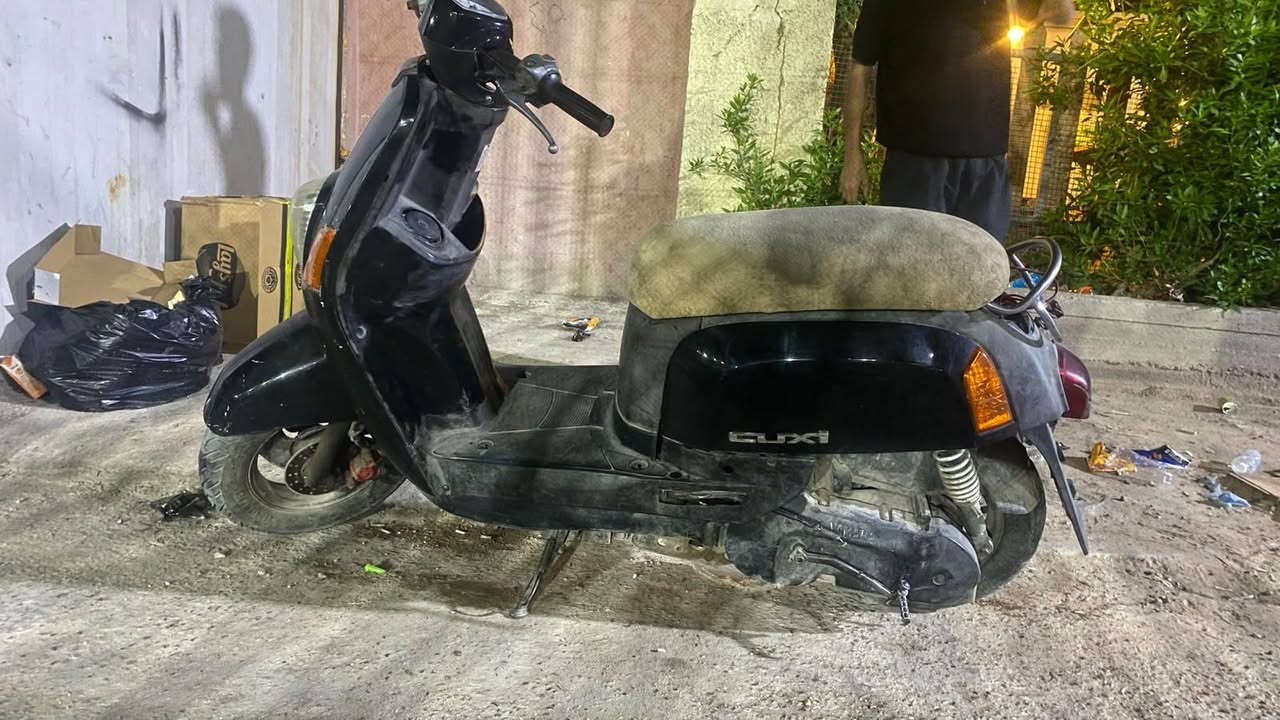بوليس • بلاديه • مكينه ما مفتوحه