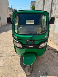 TVS • ٢٠٢٢ • كفالة عامة