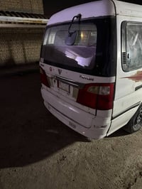 فوتون • ٢٠١٤ • كامله