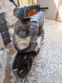 سكنس • راشدية • بغداد