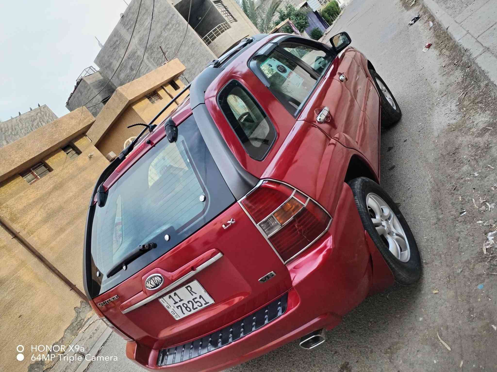 كيا سبورتج 2007 امريكي
محرك 6 سلندر كفاله لا تبخير ولا تنقيص
كير اوتماتيك مكفول
صدر كهربائيات تبريد كله تمام
تخم تاير تخم ويل كاب
رقم بغداد انكليزي جديد سنوية جديده باسمنا
مكان السيارة صلاح الدين بلد قرب مرقد الامام السيد محمد عليه السلام
***********
***********

نص مكتوب في الصور:
- HONOR X9a
- 64MP Triple Camera
- HONOR X9a 64MP Triple Camera