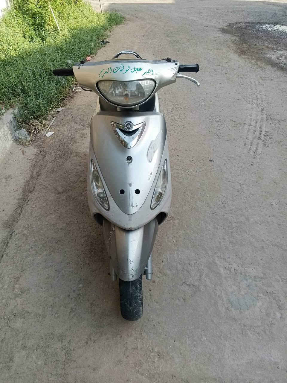 ب550رقمي***********
