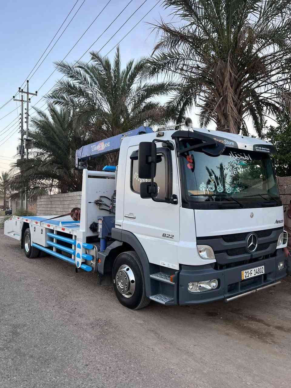 السلام عليكم
اتيكو للبيع موديل ٢٠١١فول مواصفات تخم تاير بدي جديدسيارة جاهزة من كلشي رقم سليمانية تحويل ثاني يوم اخوان رجائن الي مو شراي لا يتصل مكان السيارة ديالى بعقوبة الاتصال على الرقم الموجود ***********
