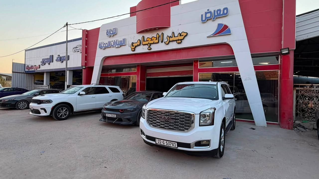 للبيع GMC  2018. SLT
فوول مواصفات وارد امريكي 

ماشيه 160 m 

فتحه سقف 

جنطه شفط 

كشنات جلد تدفئه وتبريد 

مكينه 5300 

ويل كب كروم وتخم تاير جديد

مري شفط 

بصمه. تشغيل عن بعد 

البيبان فووول بصمه 

صور الحادث مرفقه 

حاليا السياره بيها صبغ ٣ قطع 

شاصي لغد اي دواخل مابيها 

السعر 270 العنوان ذي قار 

تحويل ثاني يوم ***********
