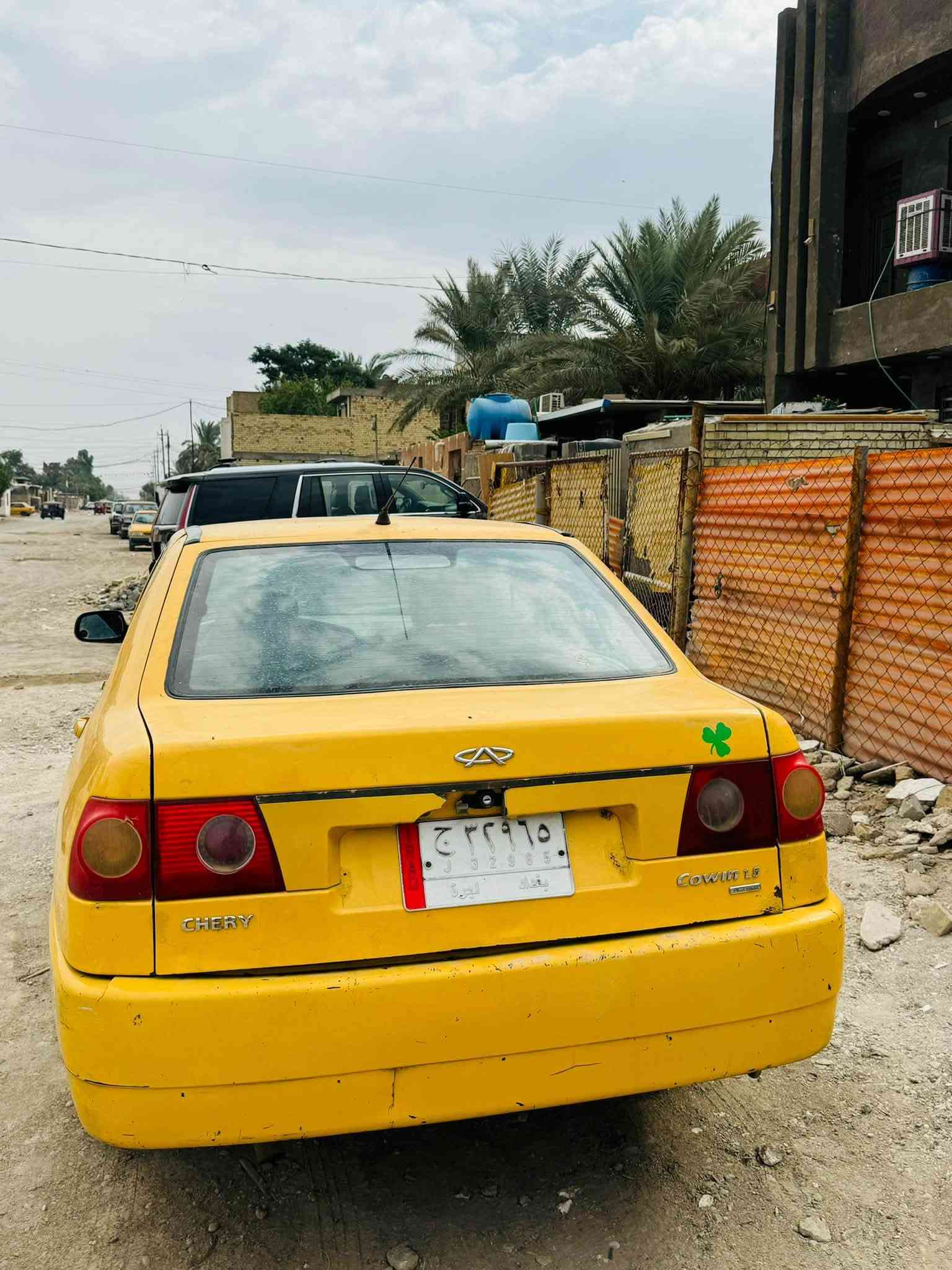شيري كوين • ٢٠١٠ • رقم بغداد