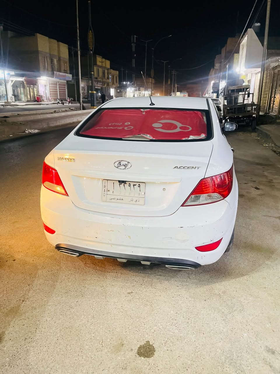 اكسنت • ٢٠١٣ • ناصريه