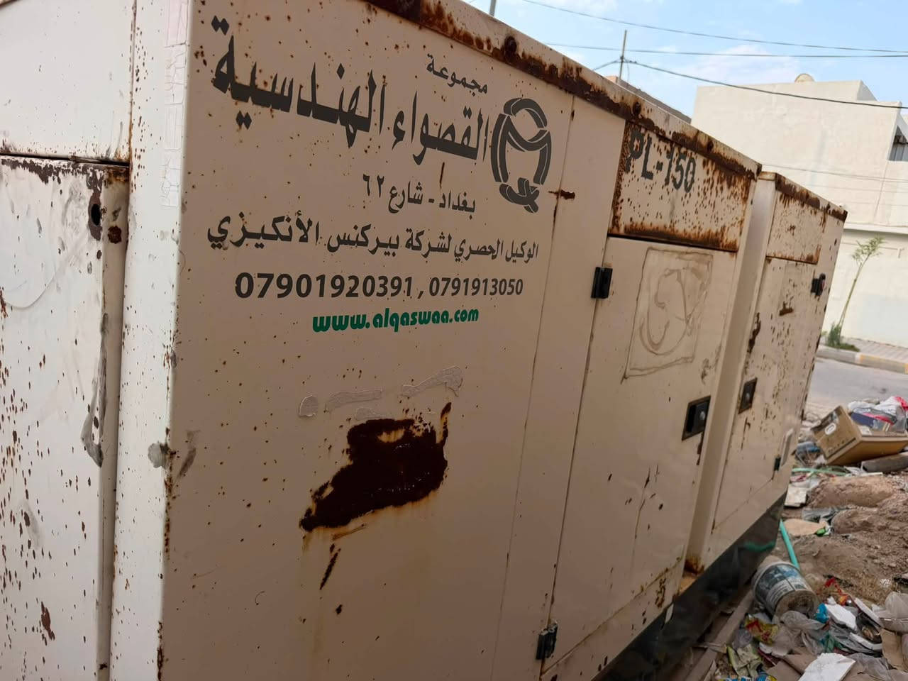 مولدات بيركنز 150كيفي 100 كيفي راس التوليد لوري سومر فرنسي***********
