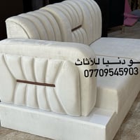 كنب • ضمان ٥ سنوات • كركوك حي الواسطي