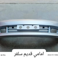 وصول حاوية دعاميات ولايتات للحجز والاستفسار 07833104964 بغداد السنك يت...