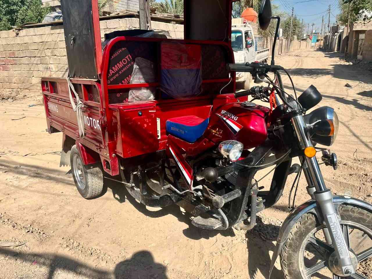 ستوته جمره موديل 2026 للبيع نضيفه ما طابه تصليح ابد صارله شهر من خذيته        تواصل /‭***********‬
