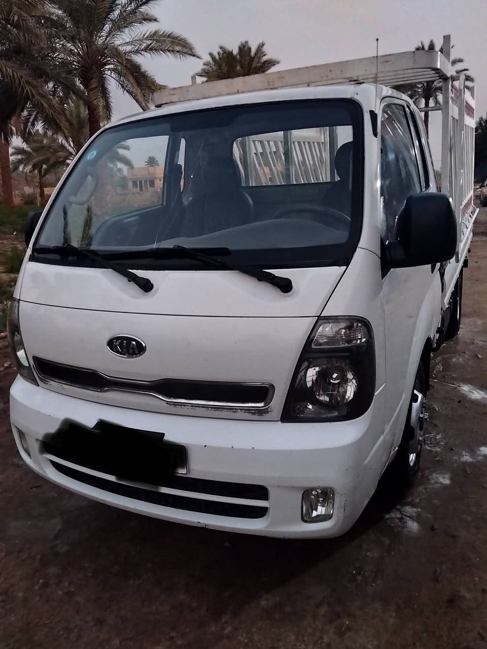 كيا بنكو • ٢٠١٣ • سنوية ل٢٠٣٠