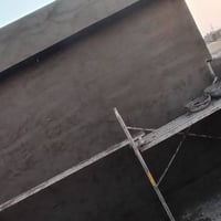 بغداد كرخ رصافة • سقل ناعم • تصفير جدران