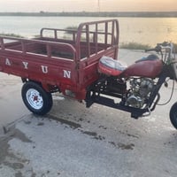 ستوته • ٢٠١٥ • اوراق اصولي