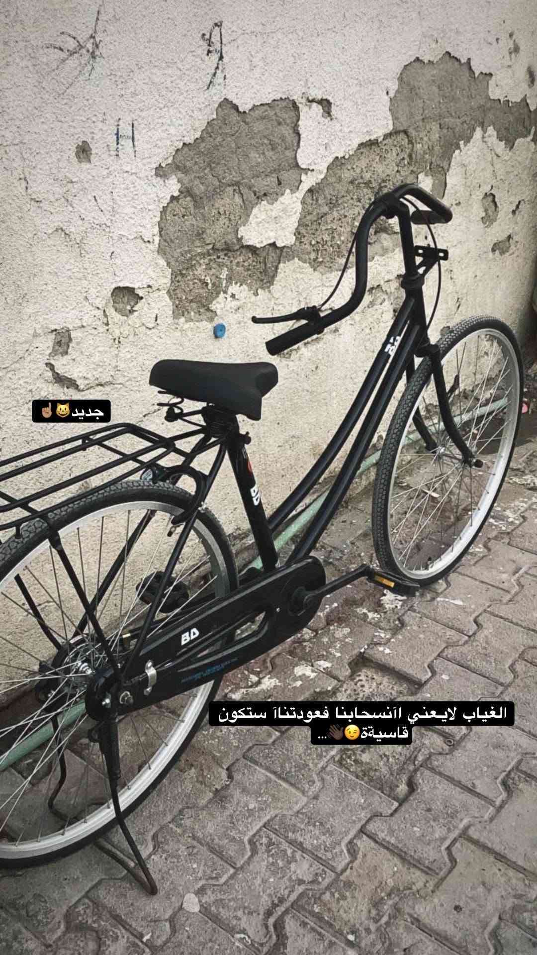 مراوس • جديد • كوفه
