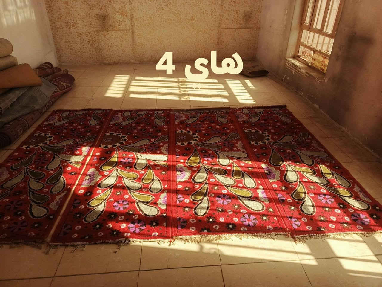 سلام عليكم زوالي للبيع شلعه كلهن 50 تصفيه بيت التواصل***********

