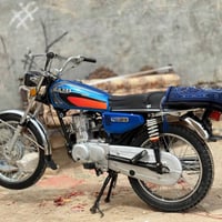نامه • اربعه كير • ٢٠٢١