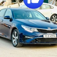 اوبتيمه • ٢٠١٩ • حادث تبديل