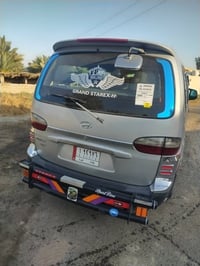 للبيع ستاركس موديل 2007 رقم بغداد ألماني مكان بغداد 07829528931
