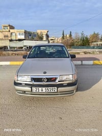 اوبل • السليمانية