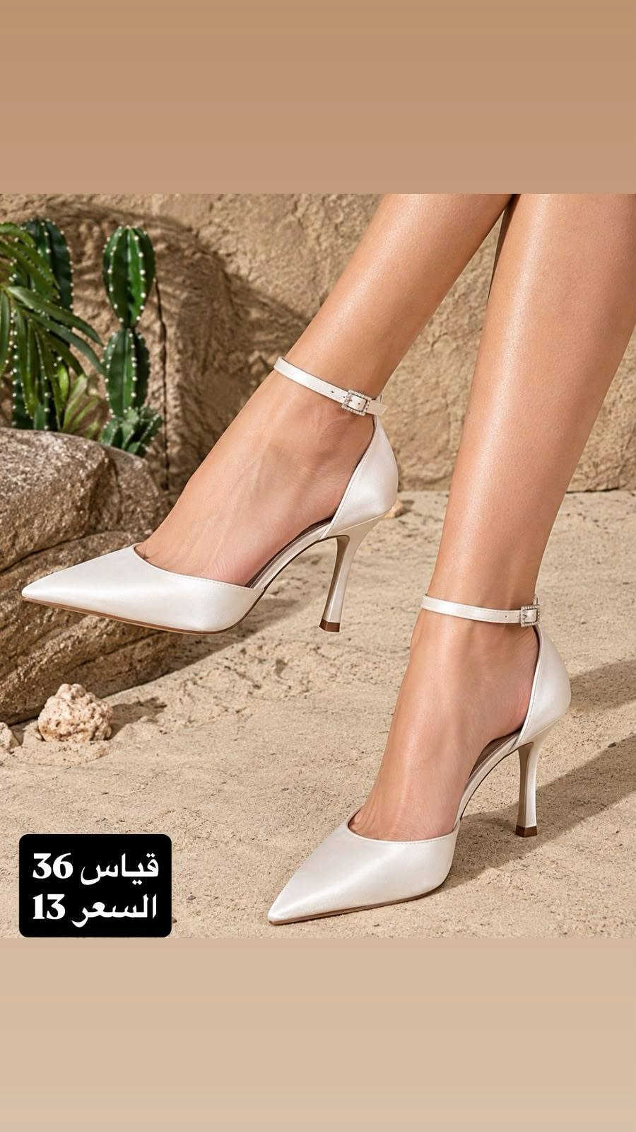 👠🥾 أحذية وبوتات تخبل 😍✨
تشكيلة جديدة ومرتبة تناسب كل الأذواق 💕
من الأحذية اليومية المريحة إلى البوتات الأنيقة للطلعات 👌
✨ موديلات حلوة وعصرية
✨ خامات مرتبة ومريحة
✨ قياسات متنوعة
✨ أسعار مناسبة للجميع
🔥 اختاري موديلج قبل لا يخلص!
📩 للحجز والاستفسار راسلونا خاص

نص مكتوب في الصور:
- قياس 40
- السعر 20
- قياس 42 السعر 17
- قياس 41
- السعر 25
- السعر 13 قياس 36
- قياس 37 السعر 12
- قياس 36
- السعر 13
- قياس/40/سعر/15/
- /قياس/37/سعر/10/