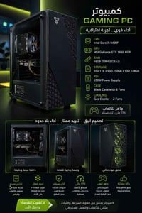 للبيع كايس متوسط الحجم اكبر من صغير بشويه   موصفات بصوره   مكاني شارع ...